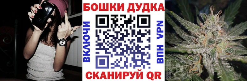 Наркошоп купить СОЛЬ  Cocaine  КЕТАМИН  Канабис  МЕФ  АМФ  Ковров