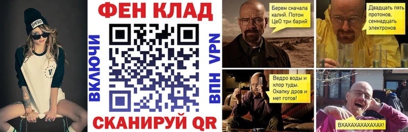 Купить закладки  Ковров  Амфетамин VHQ 