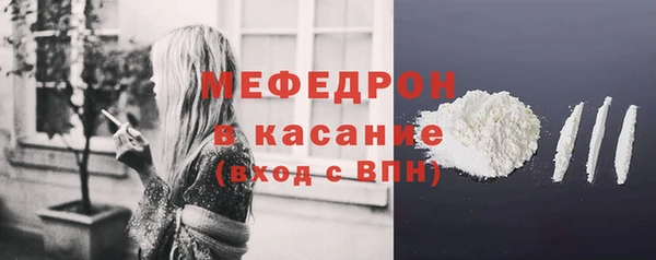 бутик Сосновка