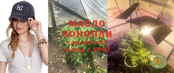 бошки Сосновый Бор