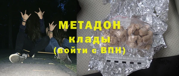 бошки Сосновый Бор