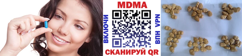 Купить закладки Ковров MDMA кристаллы