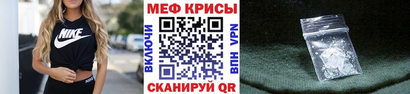 Купить закладки  Ковров  МЯУ-МЯУ VHQ 