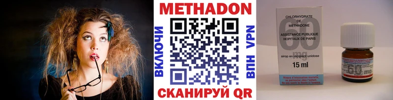 Купить  Ковров  МЕТАДОН VHQ 