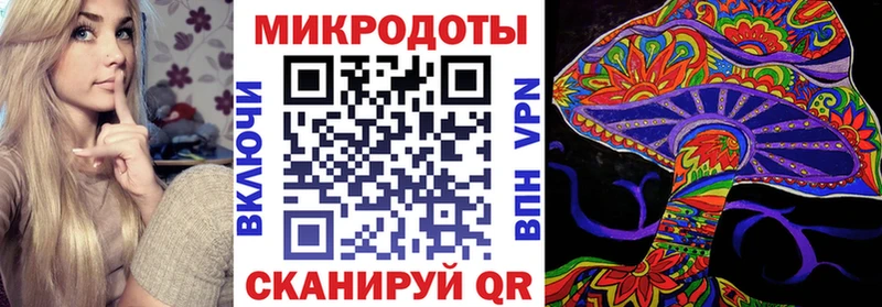 Псилоцибиновые грибы Magic Shrooms  Купить где  Ковров 